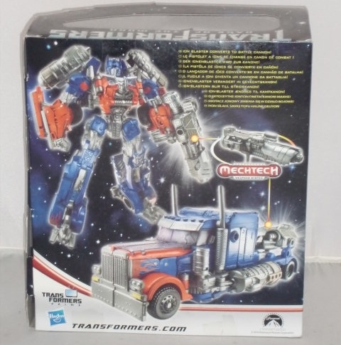 Transformers Dark Of The Moon Leader Class Box  (8 of 8)